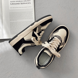 Zapatos de Hombre, Versión Coreana, Tendencia, Zapatos Casuales de Moda para Hombre - Product Image 3
