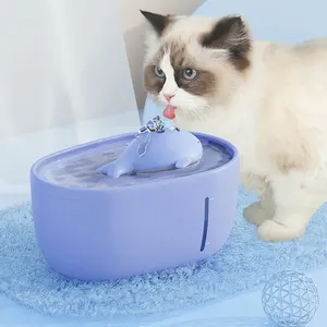 Fuente de agua ultrasilenciosa para gatos, dispensador de agua automático para mascotas y perros pequeños de 2L