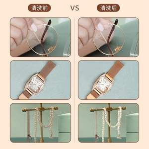 Máquina de Limpieza Automática Recargable por USB, Limpiador Ultrasónico Portátil Mini de 300 ml para Oficina, Hogar y Viajes - Product Image 6