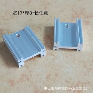 Disipador de Calor de Aluminio KX TO220 17x8x20mm para Transistor MOSFET Tiristor 7805 7812 - Product Image 5