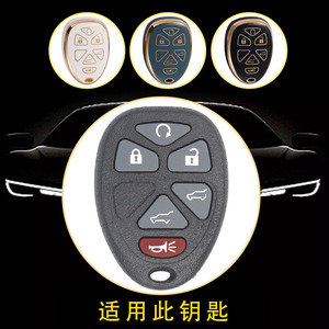 ฝาครอบกุญแจรถ huanyue เข้ากันได้กับ Chevrolet, Buick GL8, Regal, Century, Enclave, Hummer, 6คีย์มีสไตล์ - Product Image 4