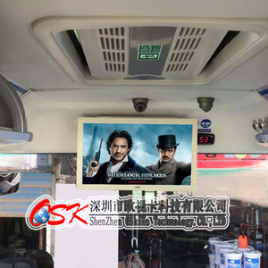 OSK GD-3201W AV/HD-MI Nhà Máy Cung Cấp 32 Inch 12V/24V Xe LCD Trần Loại Gắn Kết Hiển Thị Video Xe Buýt Màn Hình Lcd TFT Màn Hình - Product Image 6