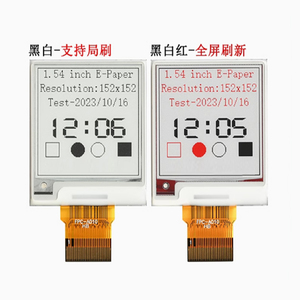 1.54-inch <strong>E</strong>-<strong>paper</strong> Ink <strong>Screen</strong> 1.54-inch 152x152 Black and White EPD <strong>E</strong>-<strong>paper</strong> Ink <strong>Screen</strong> - Product Image 1