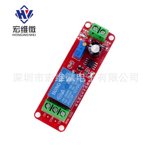 โมดูลหน่วงเวลา Hongwei Micro Ne555 5V 12V สวิตช์แบบโมโนสเตเบิล ปรับได้ 0-10 วินาที รีเลย์ไฟฟ้าสำหรับยานยนต์ - Product Image 3