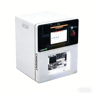 Fresatrice Dentale a 5 Assi Camdent 5Z Dry per Terapia Orale, Macchina per Incisione, Attrezzatura da Laboratorio Odontotecnico per PMMA PEEK Zirconia - Product Image 1