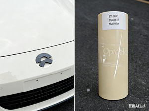 Auto-Reparable y Resistente a Arañazos, Protege tu <span class=keywords><strong>Tesla</strong></span> Model 3Y de Rasguños Diarios, Sin Necesidad de Reparaciones Costosas. - Product Image 3