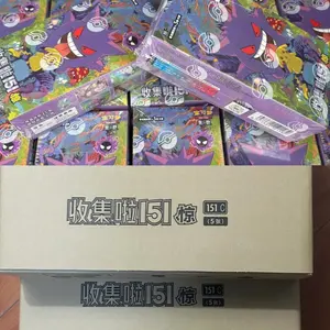 Pack original de cartes à collectionner Pokémon 151 en papier, pour les 14 ans et plus, livraison gratuite, booster Vol.4, collection de rassemblement - Product Image 5