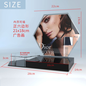 Custom Hexagonal Acrylic <b>Display</b> <b>Rack</b>, Countertop Cosmetic Showcase with Picture Frame for Beauty Store - Product Image 4