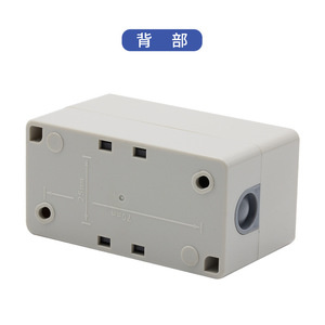 Interruptor de Bloqueo de Energía Industrial CNTD Changde CBSP-330 con Función de Botón Pulsador - Product Image 4