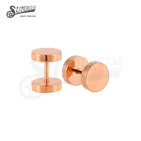 Boucles d'oreilles clous ronds et plats SUPERSTAR en acier inoxydable 316L hypoallergénique, polies à la main, pour piercing d'oreille