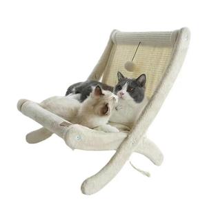 Cama para Gatos Moderna y Plegable con Doble Cojín, Rascador de Sisal, Estructura Estable en Forma de X, en Embalaje de Cartón para Gatos de Interior - Product Image 1