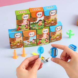 Textbook <b>Blind</b> Box Educational Toys For Kids Age 5 7 Years <b>Plastic</b> Subject Learning Gift Stationery Version Unisex - Product Image 4