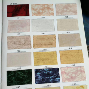 طبقة سقف مطاطية ذاتية اللصق مقاومة للحرارة لفترة طويلة لخشب طلاء من كلوريد البولي فينيل - Product Image 4