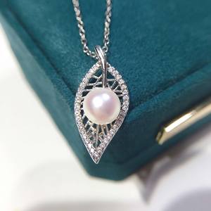<span class=keywords><strong>Collana</strong></span> di <span class=keywords><strong>Perle</strong></span> d'Acqua Dolce Naturali con Ciondolo a Foglia SHDIYAYUN, Gioielli per Donna - Product Image 3