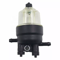 Ensemble de filtre de séparateur de carburant de pièces d'auto de haute qualité pour les pièces diesel de moteur de tracteur 2761804 130446120 130306380