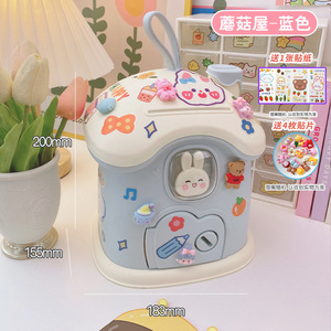 Hucha de Plástico Multifuncional con Forma de Casa Rosa, Diseño de Dibujos Animados, para Niñas, Regalo Bonito, 2022 - Product Image 3