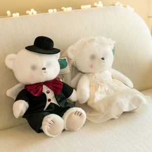 Muñeco de Peluche para Cama de Matrimonio, Regalo de Boda para el Novio, Juguete de Peluche, Adecuado para Decoración del Hogar y Regalos Festivos - Product Image 4
