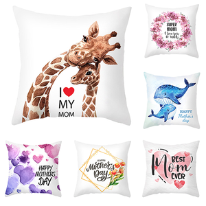 Housse de coussin pour la fête des mères, girafe, fleurs, <span class=keywords><strong>amour</strong></span>, <span class=keywords><strong>citation</strong></span> inspirante, lettrage, housse de coussin pour cadeaux de maman - Product Image 1