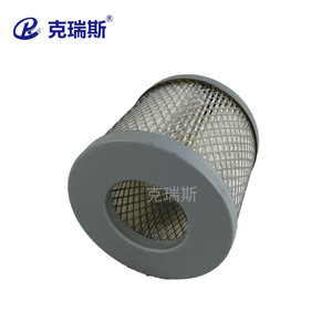 Elemento de Filtro para Compresor de Aire Kres A1003, Filtro de Papel Plegado para Uso Industrial - Product Image 2