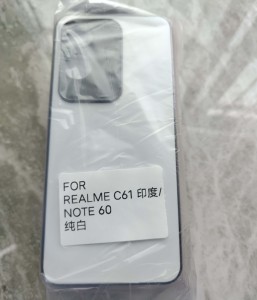 เคสโทรศัพท์มือถือแบบระเหิดพร้อมแผ่นอลูมิเนียมสำหรับ C61Sublimation เคส GT8pro 16 16pro Note60 - Product Image 5