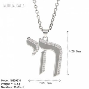 NM59574 Gunmetal Am Jewish Chai Pendant <strong>Necklace</strong> Jewish People <strong>Shall</strong> Live Hebrew Diamond Charm Jewelry Gift - Product Image 5