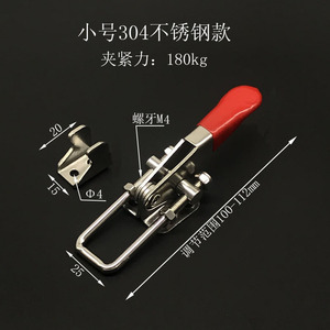 Heavy-Duty kẽm mạ chuyển đổi kẹp móc nhanh chóng phát hành chuyển đổi chốt cho khóa trường hợp phần cứng cho trường hợp chốt trường hợp chuyến bay đóng gói - Product Image 5