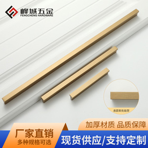 T-Shaped Aluminum Alloy Furniture Handle Minimalist Design Wardrobe Cabinet Drawer Door Handle Durable CNC Machining B16-18*11 - Product Image 4