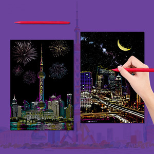 Nuevo libro de arte de raspar con escenas nocturnas de ciudades transfronterizas, libro de arte de raspar con edificios emblemáticos clásicos, arte de raspar creativo DIY para estudiantes - Product Image 1