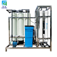 Système de traitement de l'eau par osmose inverse fabriqué en Chine avec pompe PLC et réservoir sous pression en acier inoxydable 500L/heure Usine d'eau minérale pure
