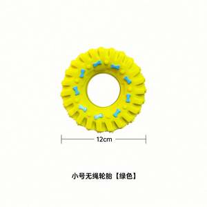 Pelota Antiestrés Personalizada con Logotipo y Color, Pelota de Espuma PU Suave con Forma de Corazón de Fútbol, Juguete Antiestrés Promocional - Product Image 3