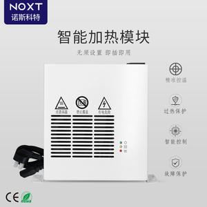 SGS001 NOXT Noscott 400W/600W 220V Intelligent Constant Temperature <b>Heater</b> for Electrical Cabinets Moisture-proof Heating A125 - Product Image 2