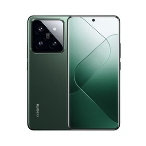 Teléfono Móvil ROM Xiao Mi 14 Mi14 Pro 5G, Pantalla de 6.73 Pulgadas y 144Hz, Snapdragon 8 Gen 3, HyperOS, Batería de 4880mAh, Cargador de 120W - Product Image 2