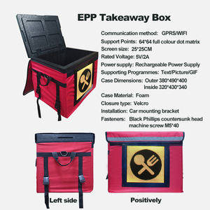 Factory Advertising Led Display For Food Delivery Box Newest Gps Delivery Box Led Display Led Panel <b>Screen</b> Box For Meal Delivery - Product Image 2