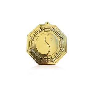 Cuivre Tai Chi Huit Diagrammes Miroir Élégant Feng Shui Décoration de La Maison Article - Product Image 6
