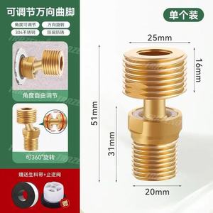 Válvula de grifo de ducha HONO ProLogium, totalmente de cobre, modelo Q-6003, mezclador de latón para bañera y ducha de lluvia - Product Image 4