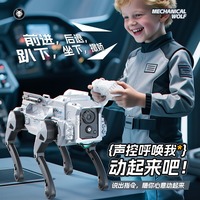 Perro Robot Inteligente con IA, Control por Voz y Control Remoto por Teléfono Móvil, con Interacción Lenguística y Programación