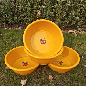 Bañera Redonda de Plástico Amarilla con Diseño de Pato, 33 cm de Diámetro, Resistente, para Lavar Ropa - Product Image 1