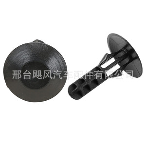 Clip de compteur kilométrique Honda Accord 90108SW3003, fixation en plastique pour réparation, pièce de rechange - Product Image 1
