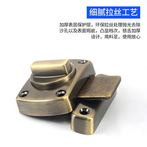 Hongsheng Door Latch Zinc Alloy Thickened Left Right Usable Easy Installation Surface Mounted Bolt For Wooden Door - Product Image 5