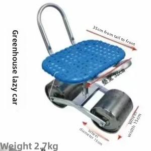 Champ Mobile siège légumes serre paresseux chariot plantation cueillette chariot chaise de travail rotatif réglable petit tabouret - Product Image 4