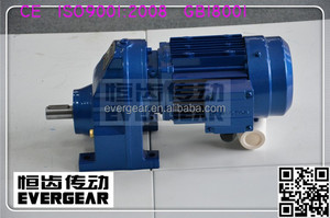 Moteur à engrenages hélicoïdaux monophasé série Helical - Product Image 6