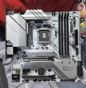 Tarjeta Madre para Juegos B560M al por Mayor - Chipset B560, LGA 1200, M-ATX, Doble M.2, RGB Fusion, Compatible con CPU de 10.ª/11.ª Generación, Colorida B5 - Product Image 4