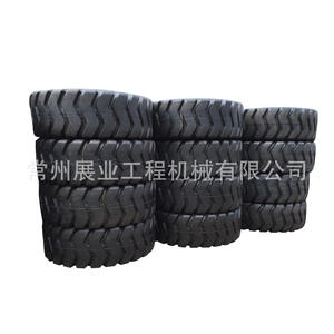 Pneus radiaux solides pour chargeuses industrielles lourdes Changlin Guoji, pièces de rechange neuves avec garantie - Product Image 4