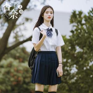 Japanese Style Jk Uniform White Shirt And <b>Navy</b> Skirt Set For High School Students Summer Wear - Product Image 1