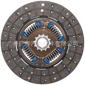 Disco de embrague 31250-26231 para Toyota Hiace 2TR Hilux Coaster, pieza de repuesto - Product Image 1