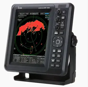 ICOM IC MR-1010RII Wideband RADAR laut