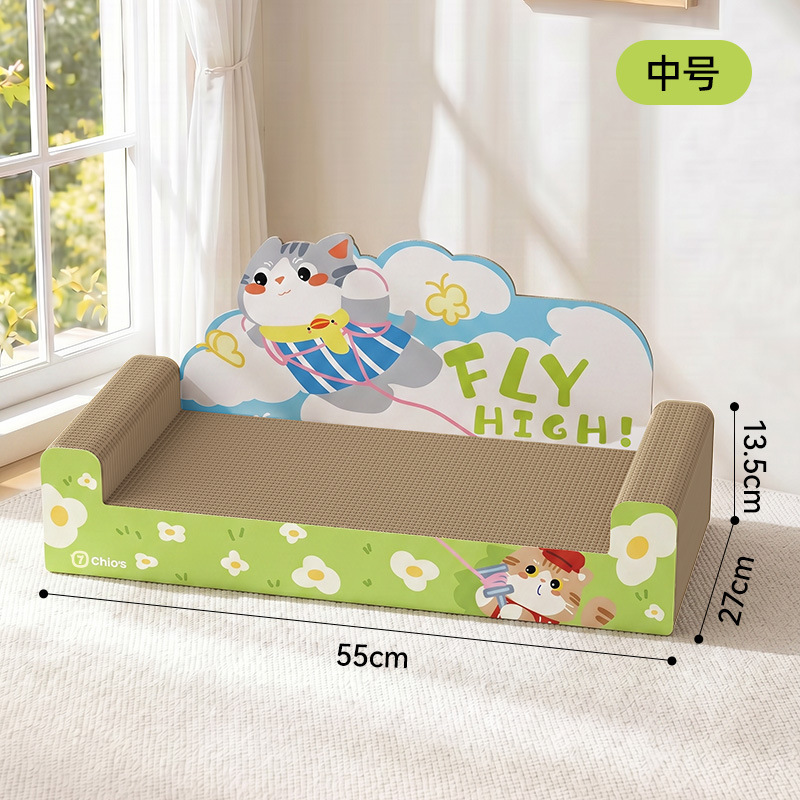 Planche à gratter pour chat Green Kite [taille moyenne]