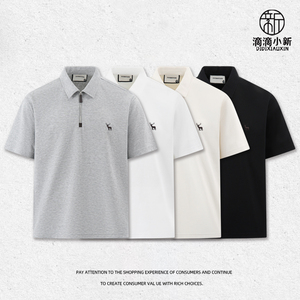 T-shirt Homme à Manches Courtes en Jersey Tricoté 220g, Demi-Zip, Broderie Animale, Respirant, Coupe Ample, Décontracté, Business, Golf - Product Image 4