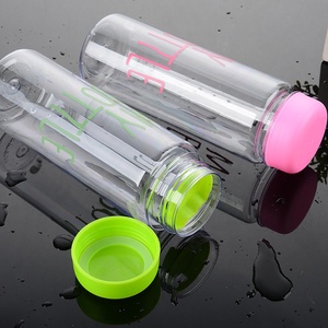Bouteille de shaker pour protéines, lait et boissons, en plastique alimentaire, avec logo personnalisé imprimé, 350 ml, 500 ml, avec sangle - Product Image 6