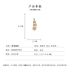 Luxury Peanut Shape Brooch Zinc Alloy Women's Fashion Gift Jewelry Corsage With Rhinestones - Product Image 3